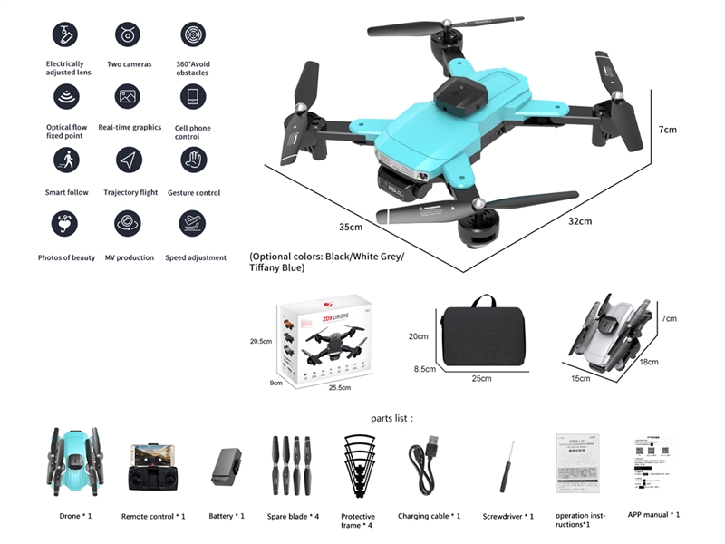 QUAD-COPTER W/ OPTICAL FLOW SET HEIGHT & HD CAMERA - HP1232732
