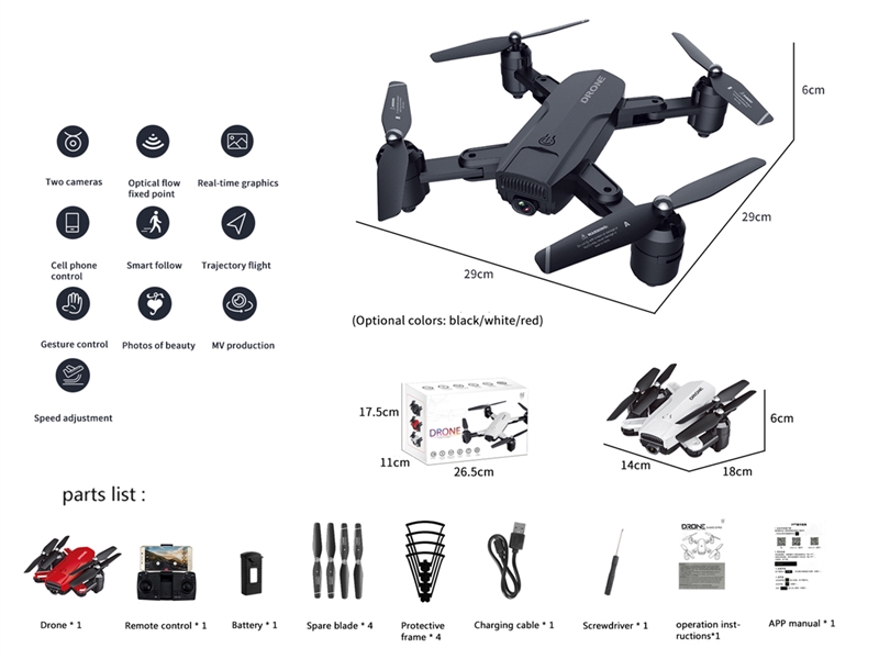 QUAD-COPTER W/OPTICAL FLOW SET HEIGHT - HP1232734