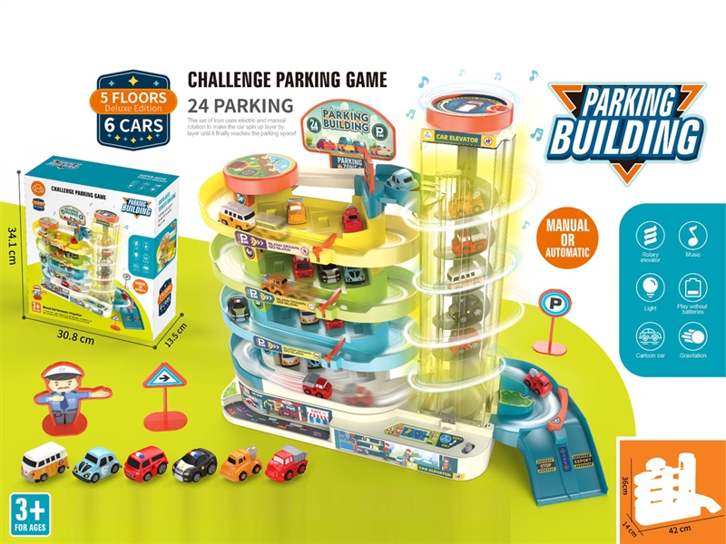 B/O PARKING LOT SET W/LIGHT & MUSIC & CAR 6PCS - HP1232755