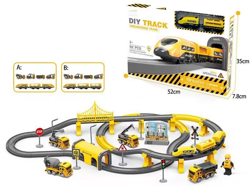 B/O TRACK TRAIN W/SOUND 92PCS,2ASST - HP1232759