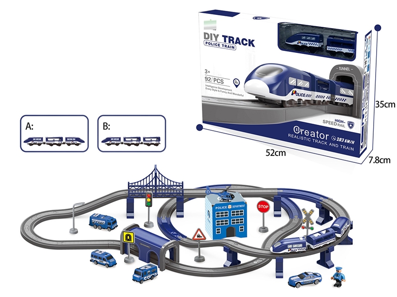 B/O TRACK TRAIN W/SOUND 92PCS,2ASST - HP1232760
