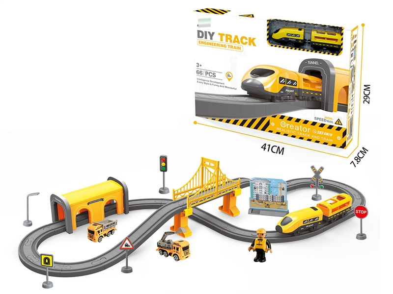 B/O TRACK TRAIN 66PCS - HP1232763
