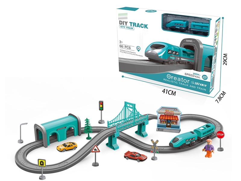 B/O TRACK TRAIN 66PCS - HP1232766