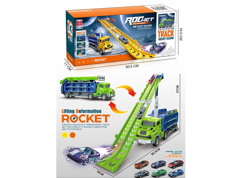 FRICTION ROCKET TRACK W/6PCS DIE CAST CARS - HP1232767
