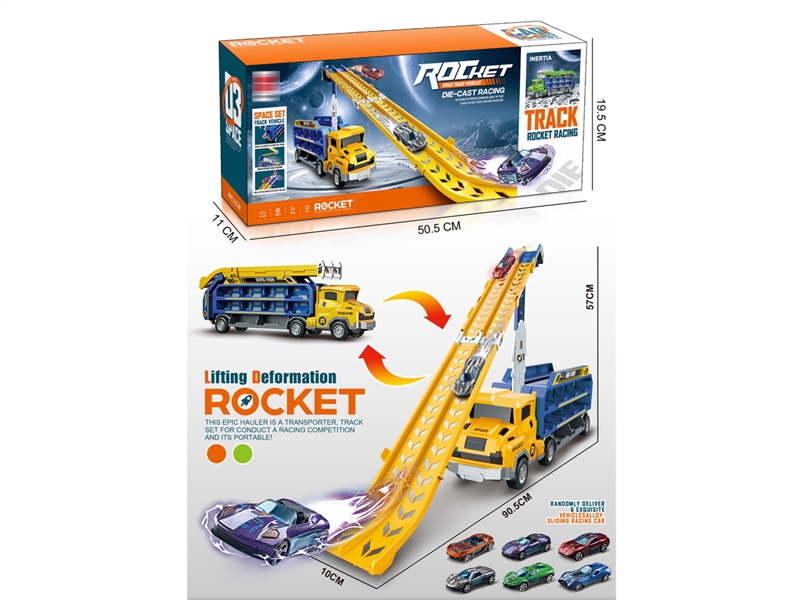 FRICTION ROCKET TRACK W/6PCS DIE CAST CARS - HP1232769