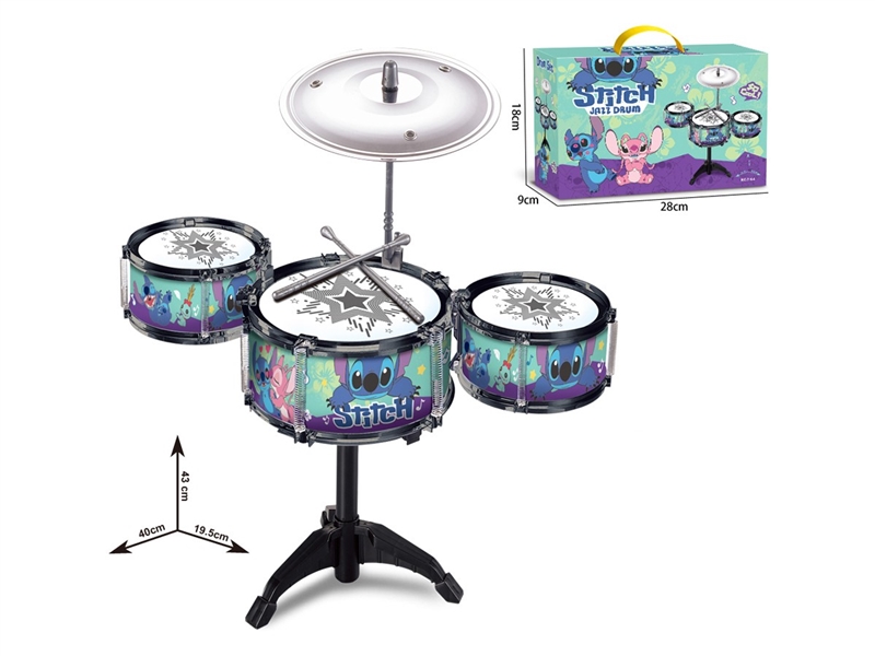JAZZ DRUM SET - HP1232774