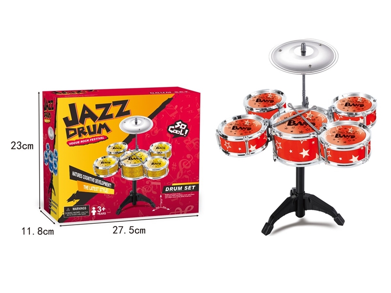 JAZZ DRUM SET - HP1232783