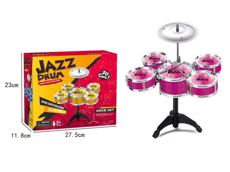 JAZZ DRUM SET - HP1232784