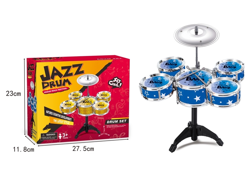 JAZZ DRUM SET - HP1232785