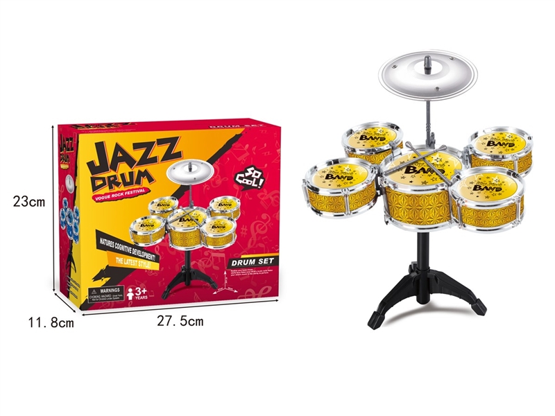 JAZZ DRUM SET - HP1232786