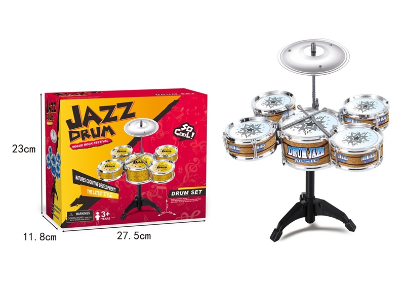 JAZZ DRUM SET - HP1232787