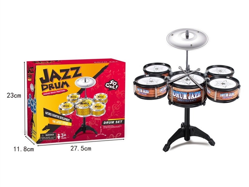 JAZZ DRUM SET - HP1232789