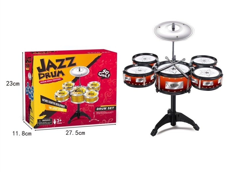 JAZZ DRUM SET - HP1232790