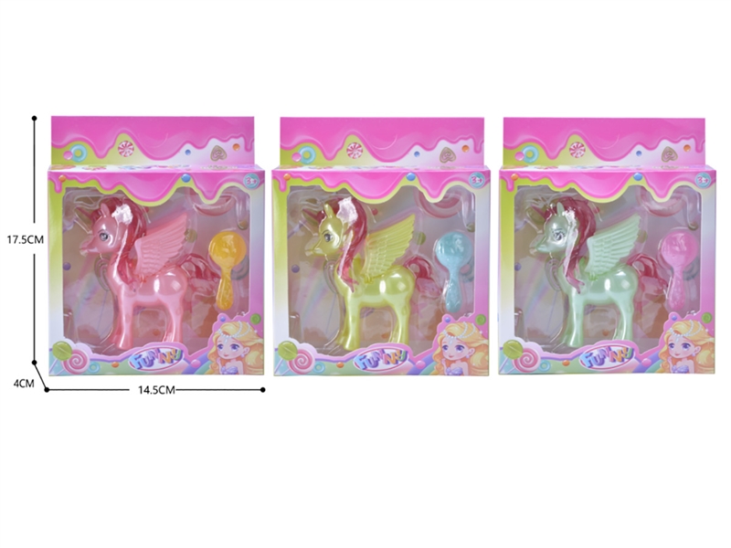 VINYL HORSE，3ASST - HP1232820