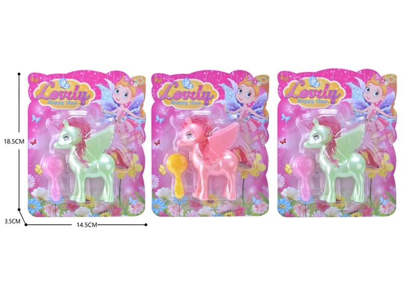 VINYL HORSE,3ASST - HP1232822