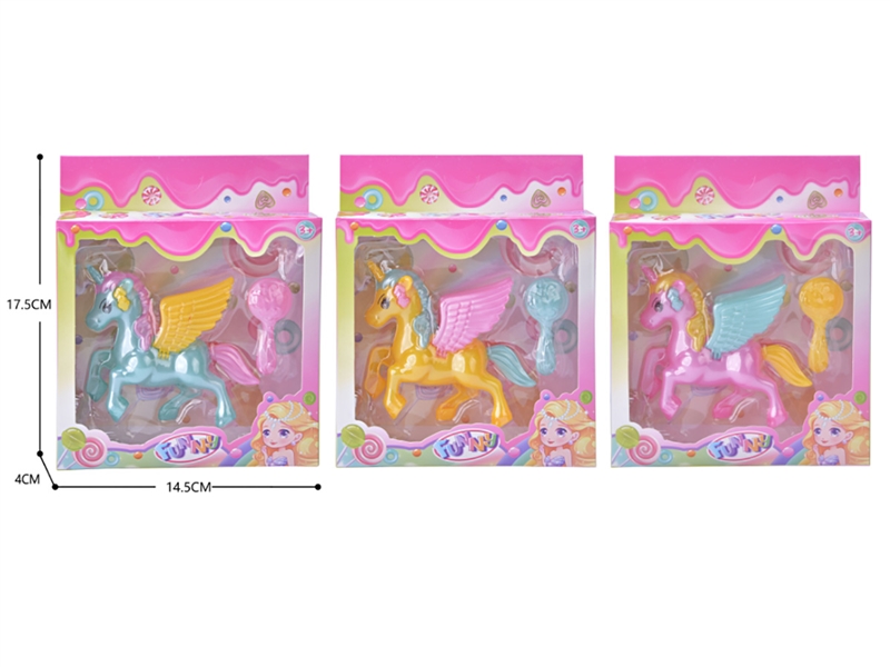 VINYL HORSE,3ASST - HP1232824