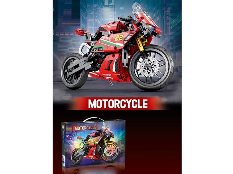 BUILDING BLOCKS 470PCS - HP1232833