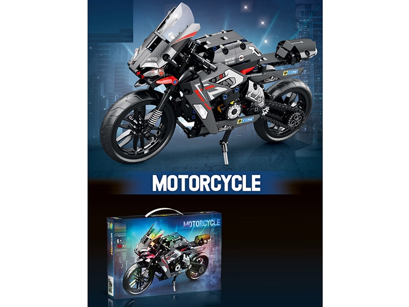 BUILDING BLOCKS 486PCS - HP1232834