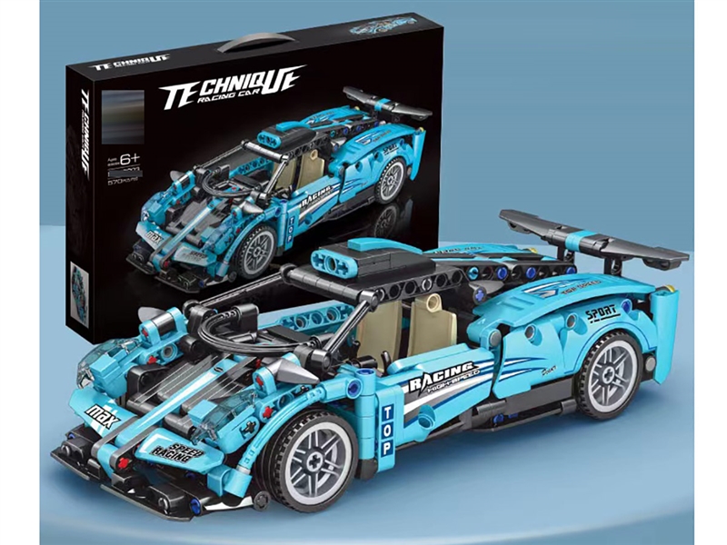 BUILDING BLOCKS 570PCS - HP1232836
