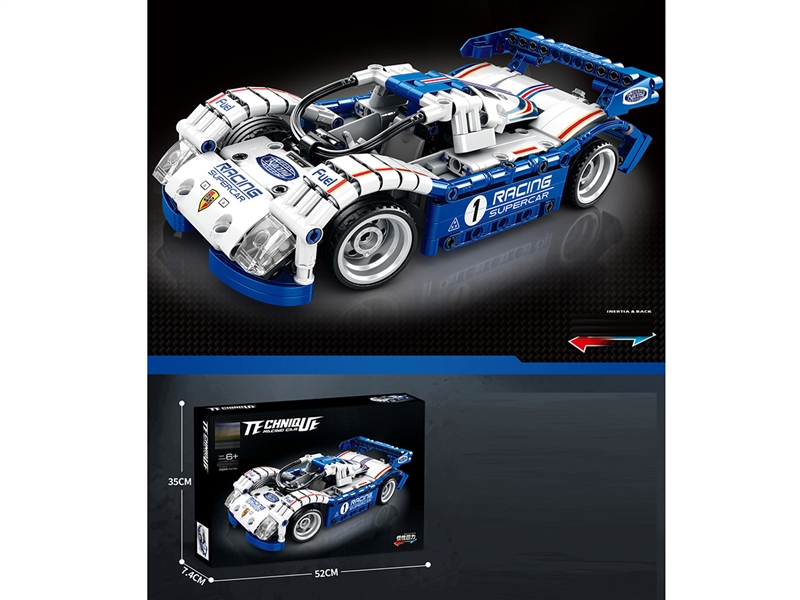 科技件回力车
-保时捷962 - HP1232840