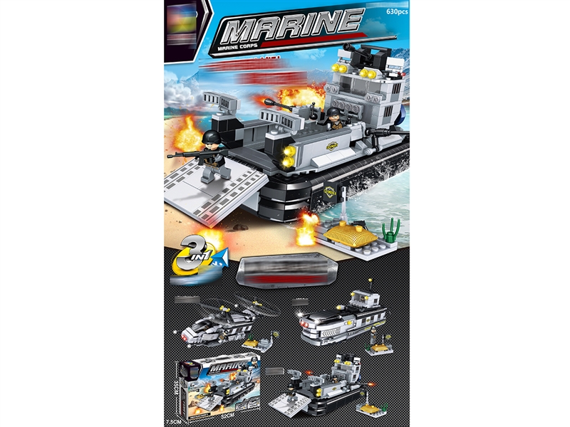 BUILDING BLOCKS 630PCS - HP1232854