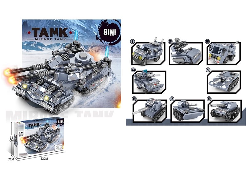 BUILDING BLOCKS 796PCS - HP1232856