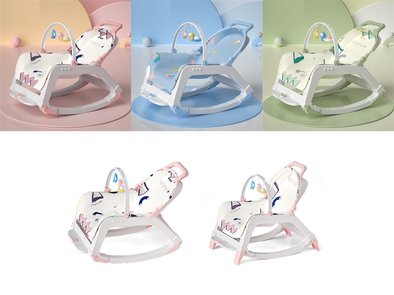 BABY ROCKING CHAIR - HP1232862