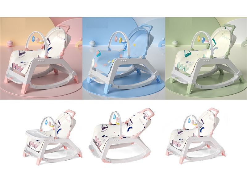 BABY ROCKING CHAIR - HP1232863