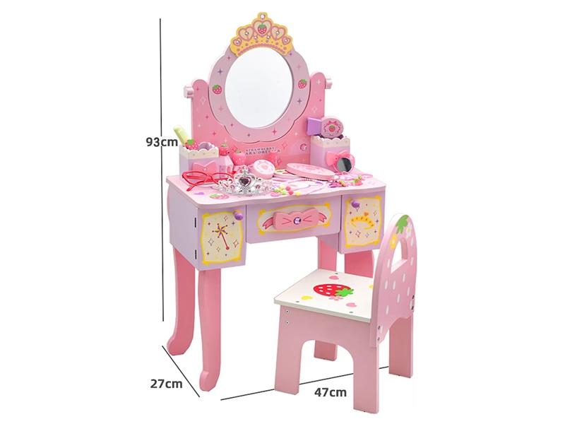 WOODEN DRESSER SET - HP1232874