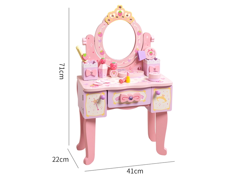 WOODEN DRESSER SET - HP1232875