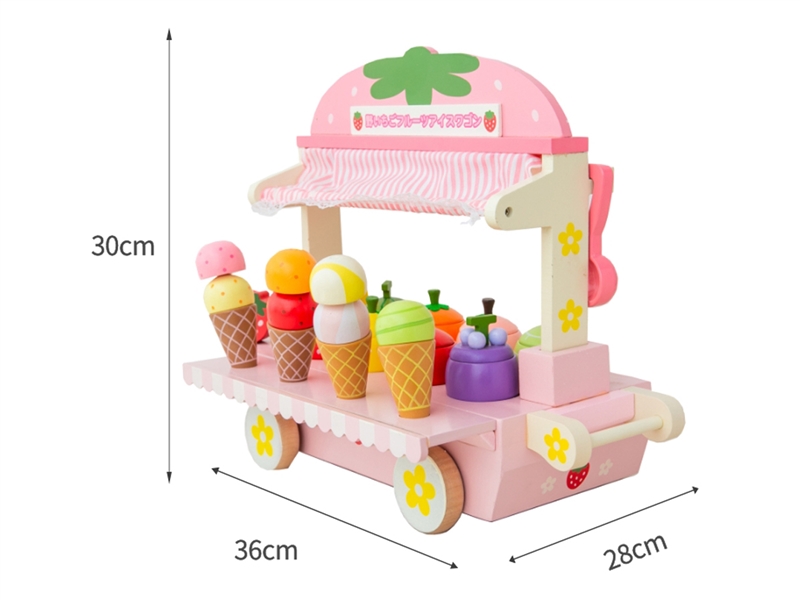 WOODEN  DESSERT SET - HP1232879