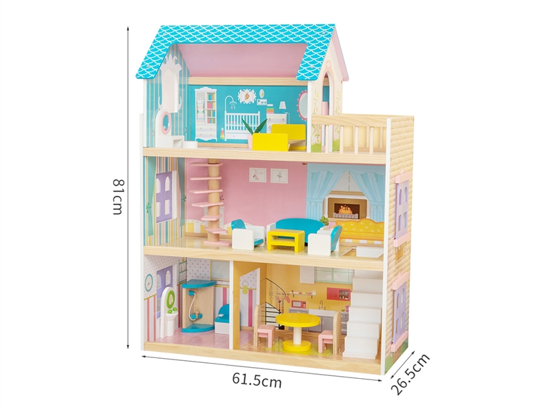蓝色娃娃屋 - HP1232883