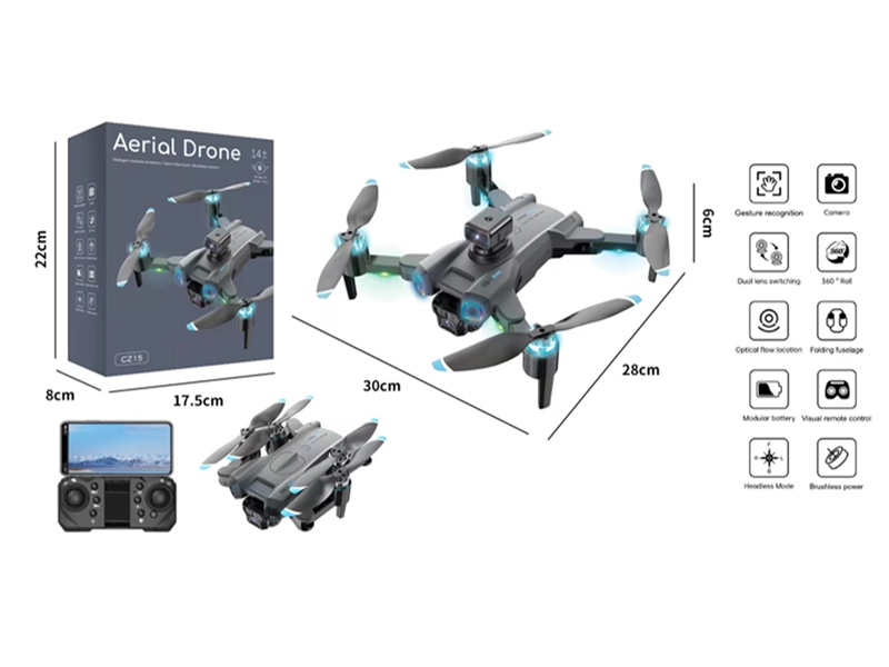 QUAD-COPTER W/LIGHT & HD CAMERA - HP1232892