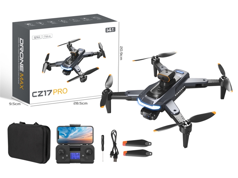 QUAD-COPTER W/LIGHT & HD CAMERA & INDUCTION OBSTACLE AVOIDANCE - HP1232893