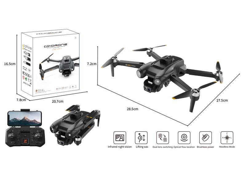 QUAD-COPTER W/LIGHT & HD CAMERA & INDUCTION OBSTACLE AVOIDANCE - HP1232894