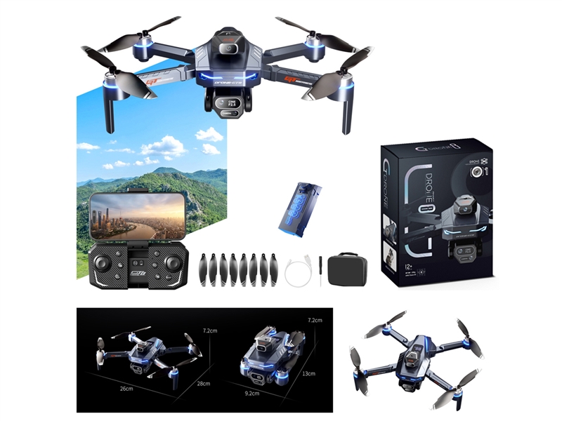 QUAD-COPTER W/ HD CAMERA & HEIGHT SETTING & INDUCTION OBSTACLE AVOIDANCE - HP1232895