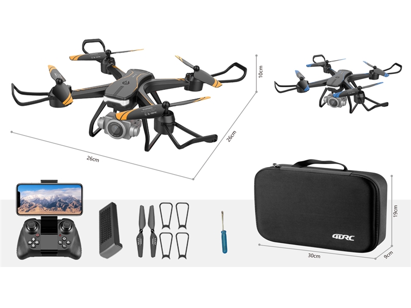 QUAD-COPTER W/HD CAMERA & BAROMETRIC HEIGHT SETTING - HP1232896