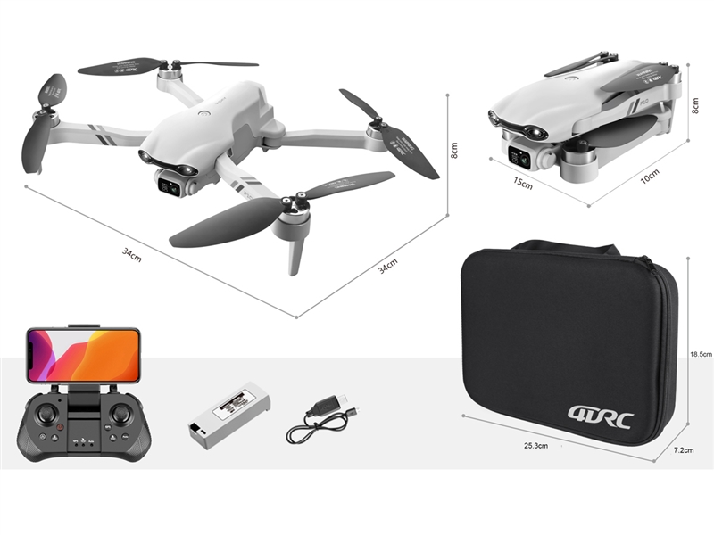 QUAD-COPTER W/HD CAMERA & BAROMETRIC HEIGHT SETTING - HP1232900