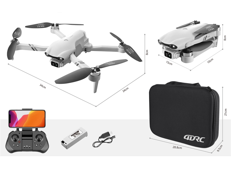 QUAD-COPTER W/HD CAMERA & BAROMETRIC HEIGHT SETTING & GPS - HP1232901