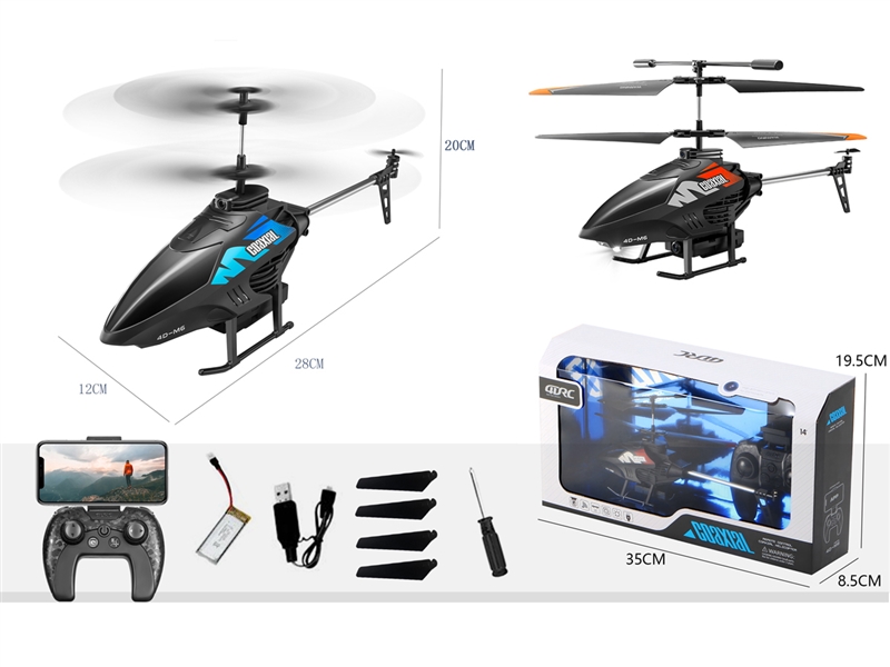 R/C HELICOPTER W/HD CAMERA - HP1232906