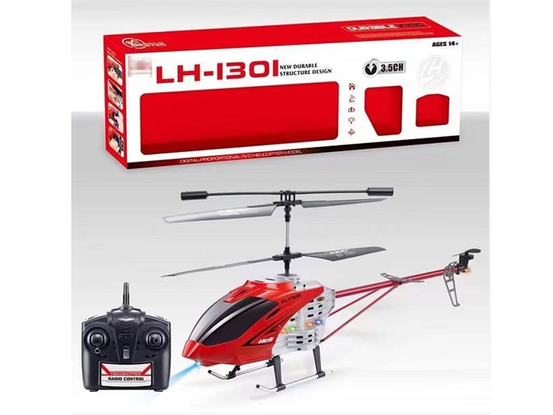 3.5-CHANNE R/C DIE-CAST  HELICOPTER W/GYROSCOPE - HP1232908