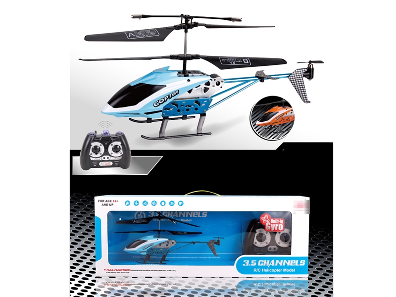 3.5-CHANNE R/C  HELICOPTER W/GYROSCOPE & INFRARED RAY - HP1232920
