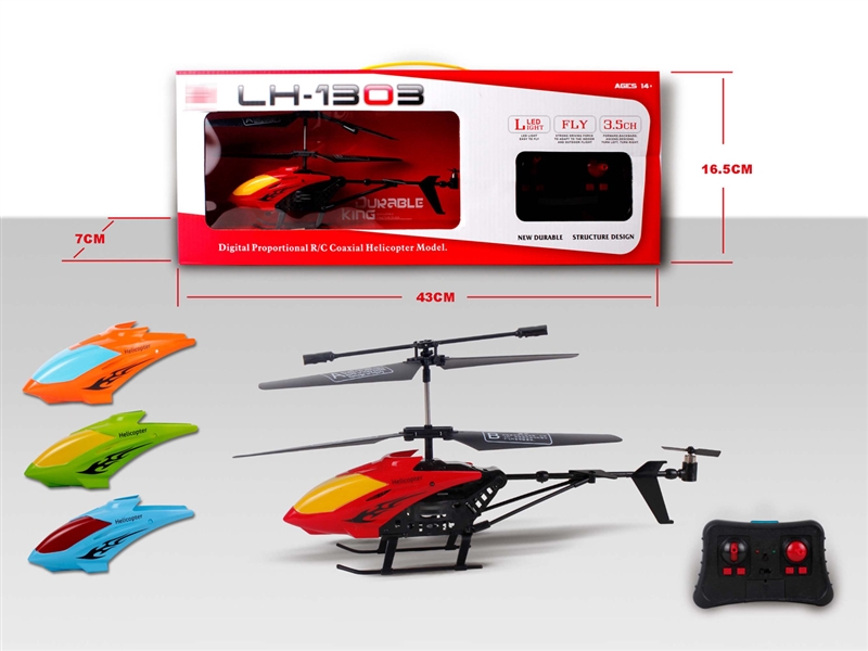 3.5-CHANNE R/C  HELICOPTER W/INFRARED RAY - HP1232921