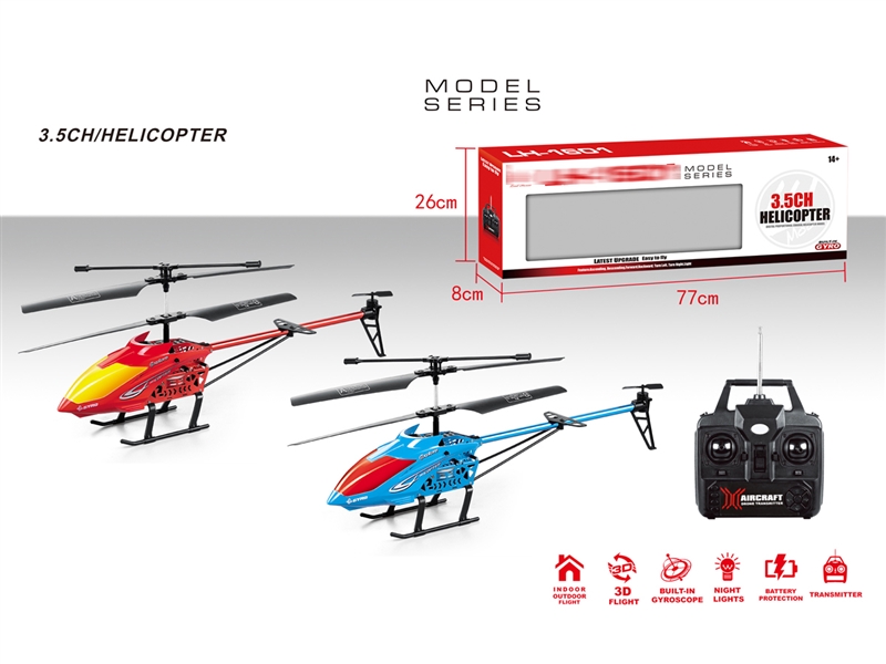 3.5-CHANNE R/C DIE-CAST  HELICOPTER W/GYROSCOPE - HP1232922