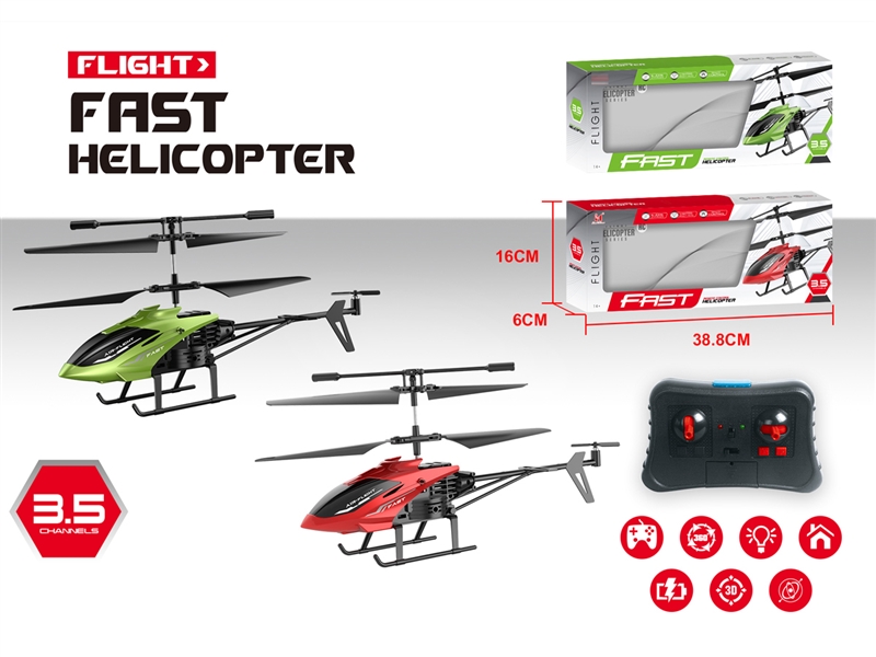 3.5-CHANNE R/C  HELICOPTER - HP1232924
