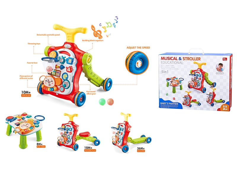 5 IN 1 WALKER W/MUSIC - HP1232935