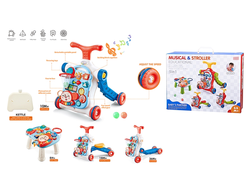 5 IN 1 WALKER W/WATER BOTTLE & MUSIC - HP1232936