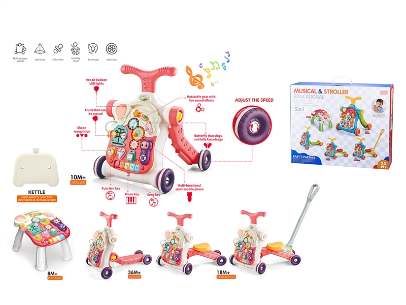 5 IN 1 WALKER W/WATER BOTTLE & PUSH HANDLE & MUSIC - HP1232937