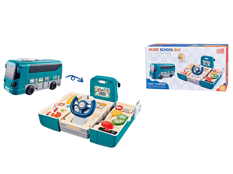 MUSIC SCHOOL BUS - HP1232939