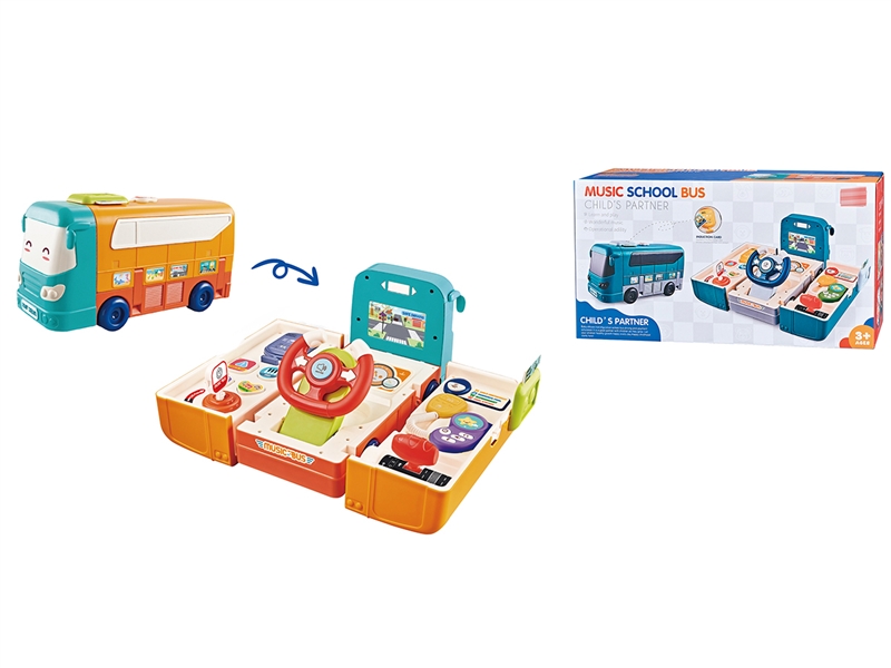 MUSIC SCHOOL BUS - HP1232940